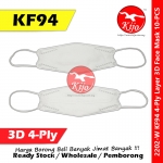【10-PCS】KF94 Medical Face Mask / 4 Ply 4 Layer Ear Loop Adult 3D Face Mask #KN95 #KF94 #4ply #Medical #Face #Mask #2202