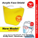 Acrylic Face Shield / Transparent Protective Face Shield #Large #Full #Face #Shield #Transparent #透明防护面罩 #2226
