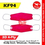 【10-PCS】KF94 Medical Face Mask / 4 Ply 4 Layer Ear Loop Adult 3D Face Mask #KN95 #KF94 #4ply #Medical #Face #Mask #2202