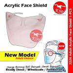Acrylic Face Shield / Transparent Protective Face Shield #Large #Full #Face #Shield #Transparent #透明防护面罩 #2226