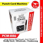 MK Master King PCM-996 Time Recorder Machine Punch Card Machine #Time #Recorder #Punch #Card #Machine #打卡机 #考勤机 #PCM-886