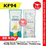 【10-PCS】KF94 Medical Face Mask / 4 Ply 4 Layer Ear Loop Adult 3D Face Mask #KN95 #KF94 #4ply #Medical #Face #Mask #2202