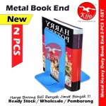 【6-Inch】Classic Metallic Metal Book Stand / Book End / Pembatas Buku / Penahan Buku / Sandaran Buku #4706