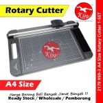 【A4】Jielisi Rotary Cutter 959-3 Trimmer Paper Cutter #3way #3Blade #Jielisi #2179 #959-3  #A4 #Rotary #Cutter #Trimmer