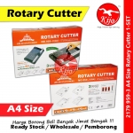 【A4】Jielisi Rotary Cutter 959-3 Trimmer Paper Cutter #3way #3Blade #Jielisi #2179 #959-3  #A4 #Rotary #Cutter #Trimmer