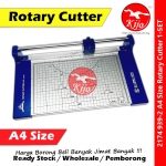 【A4】Jielisi Rotary Cutter 939-2 Trimmer Paper Cutter #2174 #A4 #Rotary #Cutter #320mm #12sheets #Jielisi #Paper #Cutter