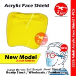 Acrylic Face Shield / Transparent Protective Face Shield #Large #Full #Face #Shield #Transparent #透明防护面罩 #2226