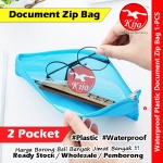 【A3】Waterproof Document Zip Bag #2423 #A3 #Zip #Document #Bag #Stationery #Zip #Bag #文件袋 #防水拉链文件袋