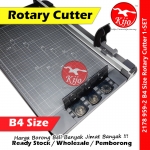 【B4】Jielisi Rotary Cutter 959-2 Trimmer Paper Cutter #3way #3Blade #Jielisi #2178 #959-2 #B4 #Rotary #Cutter #Trimmer