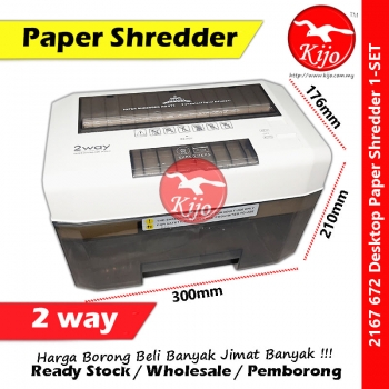 Paper Shredder 2way Paper CD-Card Desktop Jielisi 672 Paper Shredder Machine #2167 #672 #Desktop #Paper #Shredder