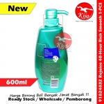 Rejoice Shampoo Rich Soft Smooth 600ml Rich Halus Lembut #Rejoice #Shampoo #600ml #Rich #Soft #Smooth
