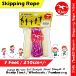 【7-Feet】KIJO Skipping Jump Rope / Tali Skipping #2145 #7feet #KIJO #Skipping #Rope #Jumping #跳绳 【7-Feet】KIJO Skipping Jump Rope / Tali Skipping #2145 #7feet #KIJO #Skipping #Rope #Jumping #跳绳