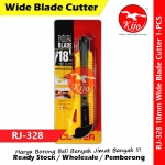 18mm Wide Blade RJ-328 Cutter Stainless Steel Endura Blade Cutter E328 #RJ-328 #e328 #18mm #Wide #Blade #Cutter #刀片
