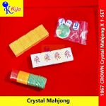 Crown Crystal Mahjong 4P Mahjong 四人麻将 香港款 新马版 水晶麻将 金麻将 168粒 4款花 带飛字 #1867 #Crown