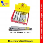 Three Stars Stainless Steel Nail Clipper 3810 10cm± 1-Box = 6-PCS
