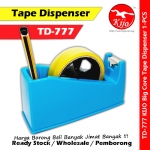 Heavy Duty Large Deluxe Tape Dispenser 3inch Big Core 24mm Destop Tape Dispenser #TD-777 #777 Heavy Duty Large Deluxe Tape Dispenser 3inch Big Core 24mm Destop Tape Dispenser #TD-777 #777