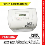 MK Master King PCM-886 Time Recorder Machine Punch Card Machine #Time #Recorder #Punch #Card #Machine #打卡机 #考勤机 #PCM-886 MK Master King PCM-886 Time Recorder Machine Punch Card Machine #Time #Recorder #Punch #Card #Machine #打卡机 #考勤机 #PCM-886