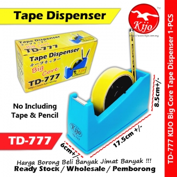 Heavy Duty Large Deluxe Tape Dispenser 3inch Big Core 24mm Destop Tape Dispenser #TD-777 #777 Heavy Duty Large Deluxe Tape Dispenser 3inch Big Core 24mm Destop Tape Dispenser #TD-777 #777