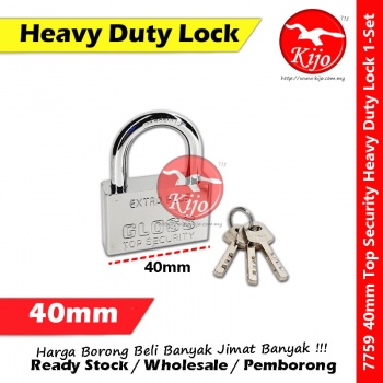 40mm Heavy Duty Security Lock Padlock / Solid Brass Stainless Steel Padlock #Brass #Solid #Padlock #Lock #7759 #40mm