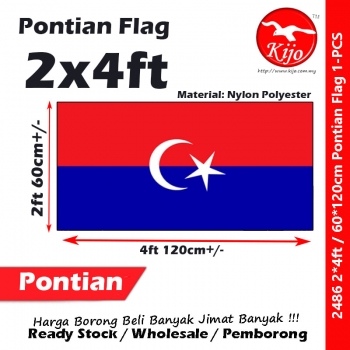 Pontian Flag Bendera Daerah Johor #60*120cm #2*4ft #Pontian #Flag #Nylon #Polyester #2486