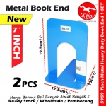 【7-Inch】Classic Metallic Metal Book Stand / Book End / Pembatas Buku / Penahan Buku / Sandaran Buku #5959