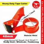 48mm Metal Steel Tape Cutter / 48mm Opp Metal Steel Tape Dispenser #C7849 #48mm #Metal #Tape #Dispenser #Steel