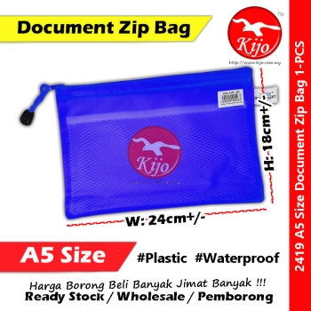 【A5】Waterproof Document Zip Bag #2419 #A5 #Zip #Document #Bag #Stationery #Zip #Bag #文件袋 #防水拉链文件袋