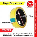 Heavy Duty Large Deluxe Tape Dispenser 3inch Big Core 24mm Destop Tape Dispenser #TD-777 #777 Heavy Duty Large Deluxe Tape Dispenser 3inch Big Core 24mm Destop Tape Dispenser #TD-777 #777