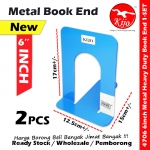 【6-Inch】Classic Metallic Metal Book Stand / Book End / Pembatas Buku / Penahan Buku / Sandaran Buku #4706