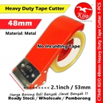 48mm Metal Steel Tape Cutter / 48mm Opp Metal Steel Tape Dispenser #C7849 #48mm #Metal #Tape #Dispenser #Steel
