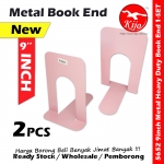【9-Inch】Classic Metallic Metal Book Stand / Book End / Pembatas Buku / Penahan Buku / Sandaran Buku #5652