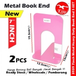【7-Inch】Classic Metallic Metal Book Stand / Book End / Pembatas Buku / Penahan Buku / Sandaran Buku #5959