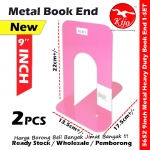 【9-Inch】Classic Metallic Metal Book Stand / Book End / Pembatas Buku / Penahan Buku / Sandaran Buku #5652