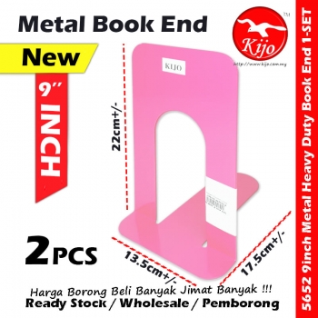 【9-Inch】Classic Metallic Metal Book Stand / Book End / Pembatas Buku / Penahan Buku / Sandaran Buku #5652