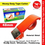 48mm Metal Steel Tape Cutter / 48mm Opp Metal Steel Tape Dispenser #C7849 #48mm #Metal #Tape #Dispenser #Steel