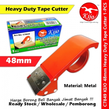 48mm Metal Steel Tape Cutter / 48mm Opp Metal Steel Tape Dispenser #C7849 #48mm #Metal #Tape #Dispenser #Steel