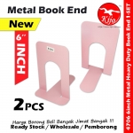 【6-Inch】Classic Metallic Metal Book Stand / Book End / Pembatas Buku / Penahan Buku / Sandaran Buku #4706