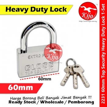 60mm Heavy Duty Security Lock Padlock / Solid Brass Stainless Steel Padlock #Brass #Solid #Padlock #Lock #2231 #60mm