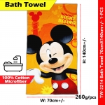 Cartoon Bath Towel / Microfiber 100% Cotton Beach Towel #2214 Cartoon Bath Towel / Microfiber 100% Cotton Beach Towel #2214