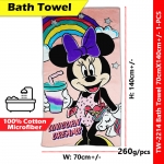 Cartoon Bath Towel / Microfiber 100% Cotton Beach Towel #2214 Cartoon Bath Towel / Microfiber 100% Cotton Beach Towel #2214