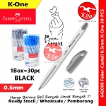 Faber-Castell 0.5mm K-One Ball Pen #Faber-Castell #K-One #Ball #Pen #K-One #642051 #642099 #0.5mm