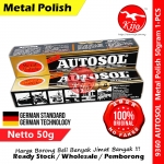 Autosol Metal Polish Pembersih Logam Kilap Cemerlang Polishes Metal #Autosol #Metal #Polish #50g #9360
