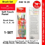 Faber-Castell Soft Touch Brush Set Coloring Brush with Grip #481620 #481600 #Faber-Castell #Soft #Touch #Brush #Coloring
