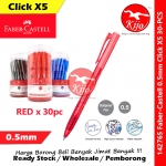 Faber-Castell 0.5mm Click X5 Ball Pen #Faber-Castell #Click #X5 #Ball #Pen #142551 #142599 #142521 #0.5mm