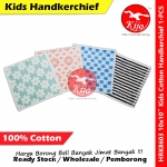 Kids Cotton Handkerchief Japanese Style Face Towel Sapu Tangan Washcloth #8603 #Kijo #Handkerchief #Face #Towel