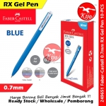 Faber-Castell 0.7mm RX Gel Ball Pen #Faber-Castell #RX #Gel #Pen #249651 #249699 #249621 #0.7mm