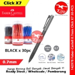 Faber-Castell 0.7mm Click X7 Ball Pen #Faber-Castell #Click #X7 #Ball #Pen #142251 #142299 #142221 #0.7mm