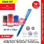 Faber-Castell 0.7mm Click X7 Ball Pen #Faber-Castell #Click #X7 #Ball #Pen #142251 #142299 #142221 #0.7mm