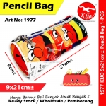 Pencil Bag Stationery Case Pensil Beg Kotak Pensil #铅笔盒 #Pencil #Bag #Pensil #Beg #1977 #KIJO #Stationery #Case