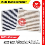 Kids Cotton Handkerchief Japanese Style Face Towel Sapu Tangan Washcloth #8603 #Kijo #Handkerchief #Face #Towel